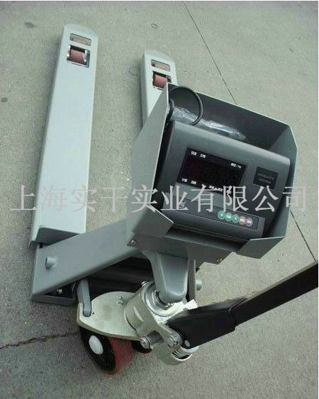 電子叉車秤