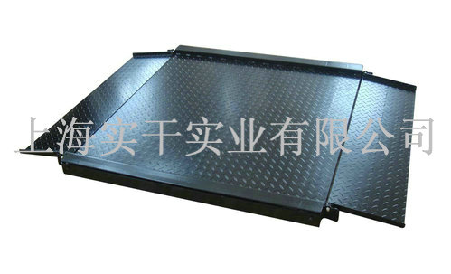 手推移動電子磅秤