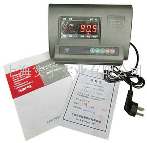 信號(hào)輸出電子磅秤圖片展示