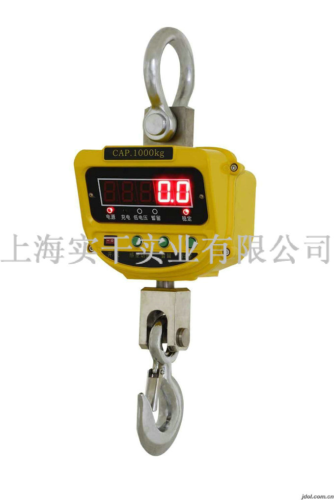 電子吊磅